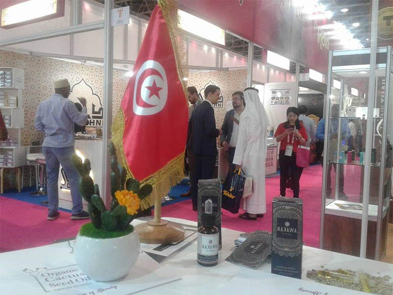 Beauty World Dubai - Nakawa Bio