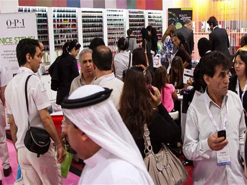 Beauty World Dubai - Nakawa Bio