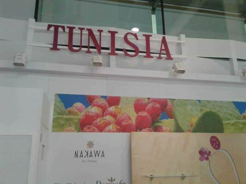 Beauty World Dubai - Nakawa Bio