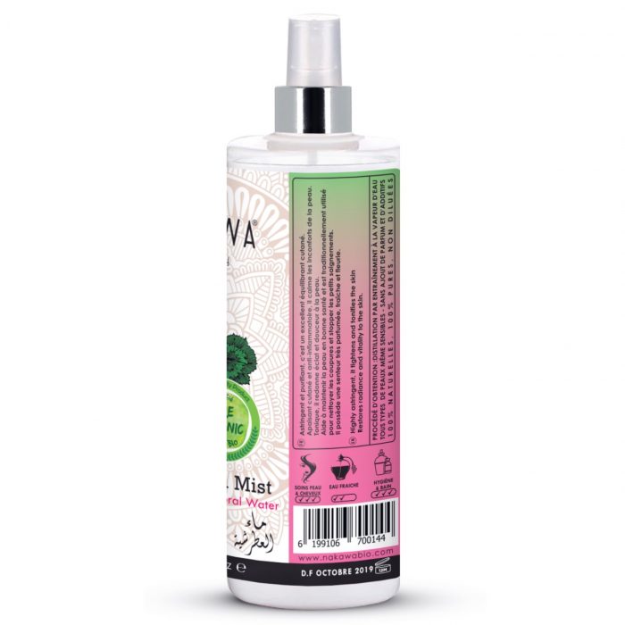 GERANIUM MIST - ORGANIC FLORAL WATER - Nakawa Bio Therapy