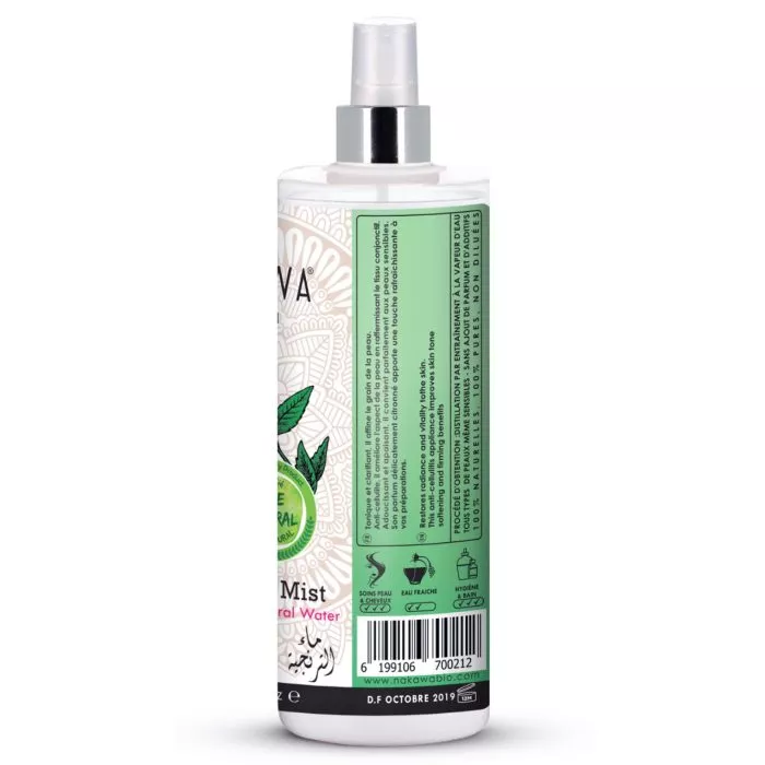 VERVEINE MIST - FLORAL WATER